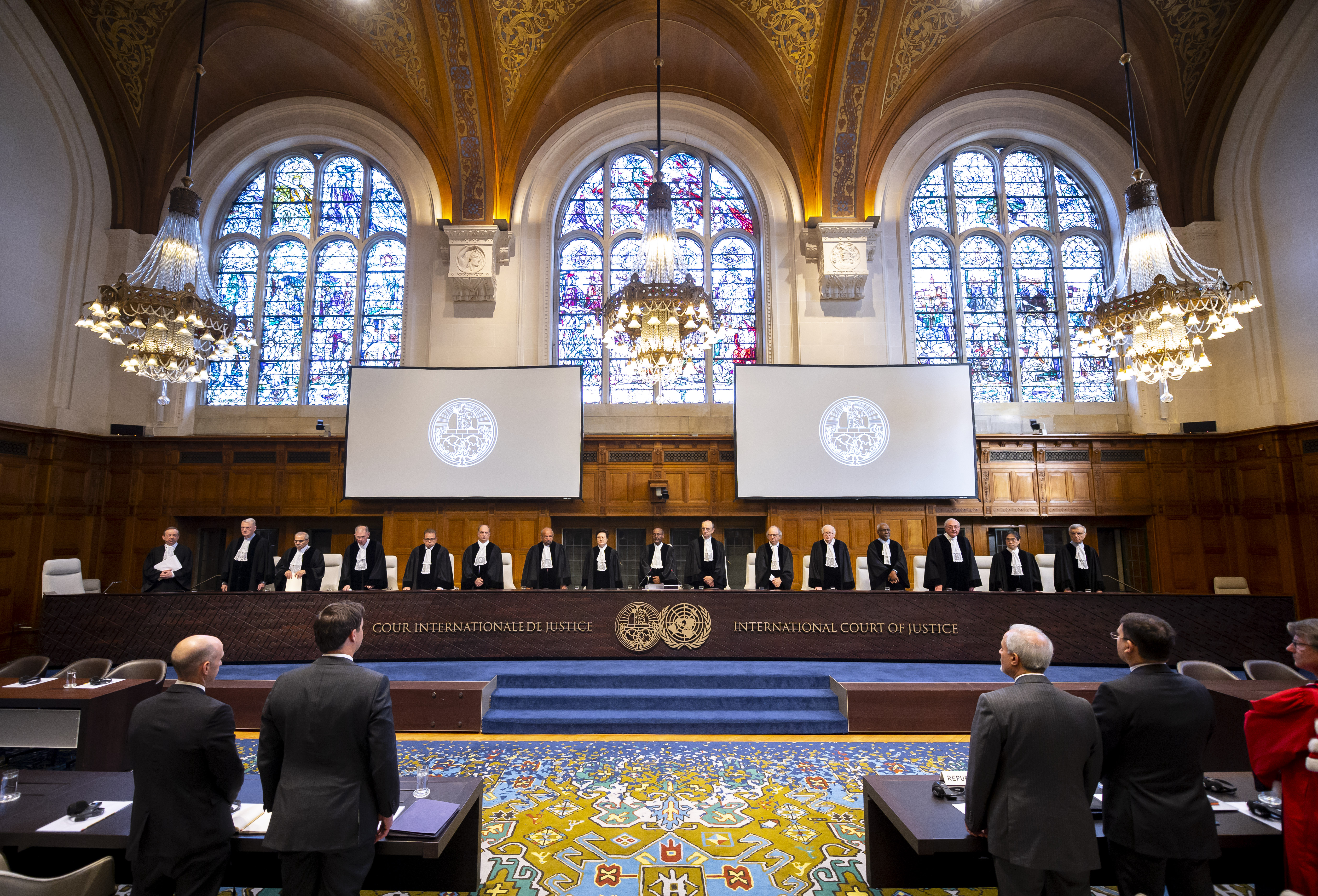 Международный суд конституция