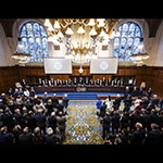 View of the Great Hall of Justice