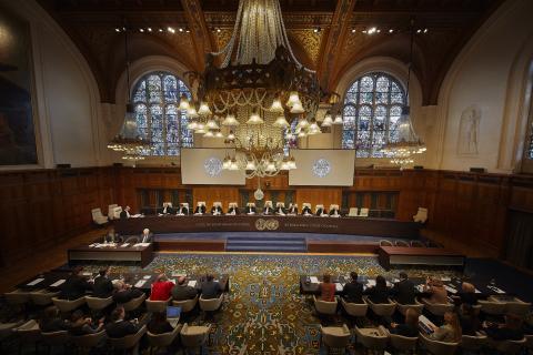 View of the Great Hall of Justice