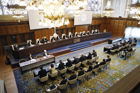 View of the ICJ Court room