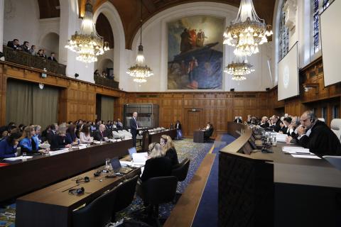 View of the ICJ Court room