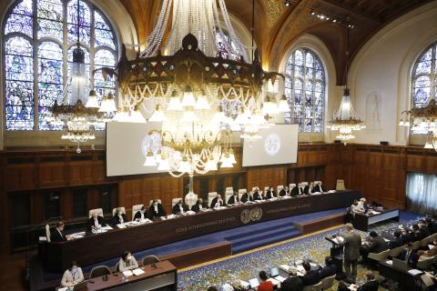 View of the ICJ Court room