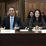 Members of the Delegation of China Photograph: UN Photo/ICJ-CIJ/Jeroen Jumelet. Courtesy of the ICJ.