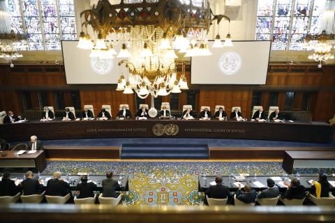 View of the ICJ Court room