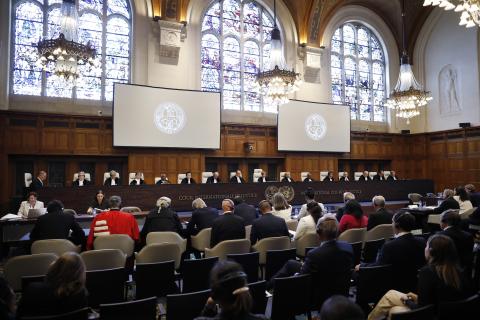 View of the ICJ Court room